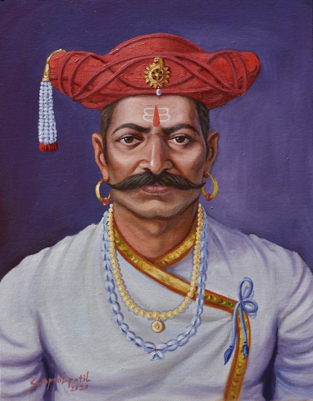 SAMSHER BAHADDAR ATOLE